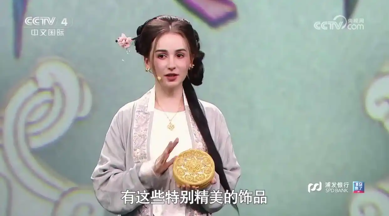梦金园携新中式国潮珠宝亮相央视 非遗工艺与现代美学惊艳四方 梦金园携新中式国潮珠宝亮相央视 非遗工艺与现代美学惊艳四方
