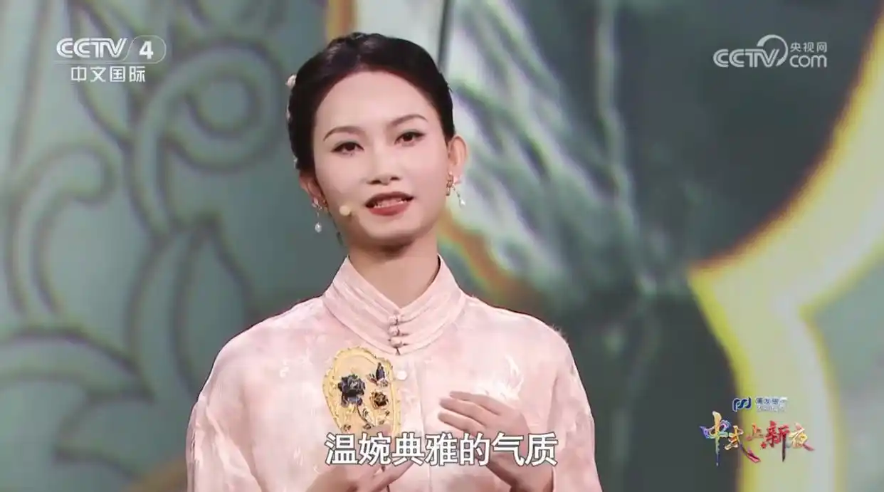 梦金园携新中式国潮珠宝亮相央视 非遗工艺与现代美学惊艳四方 梦金园携新中式国潮珠宝亮相央视 非遗工艺与现代美学惊艳四方