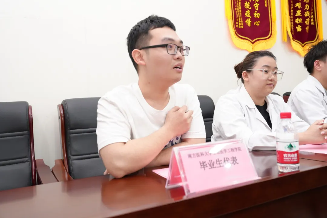 教学动态|喜讯!我院与南方医科大学生物医学工程学院共建实践教学基地 教学动态|喜讯!我院与南方医科大学生物医学工程学院共建实践教学基地