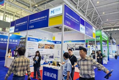 优瑞特2025深圳医疗器械供应链生态展圆满落幕! 优瑞特2025深圳医疗器械供应链生态展圆满落幕!