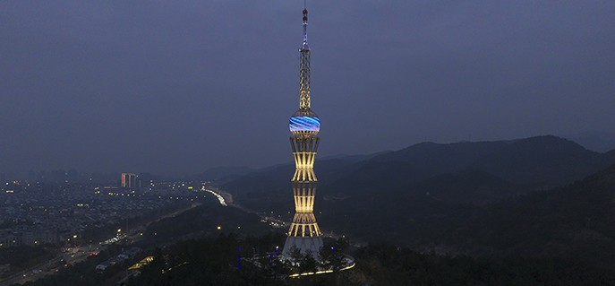 浙江義烏電視塔