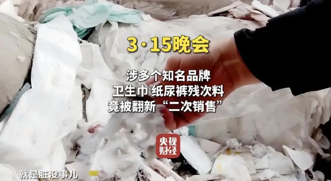 协会副会长单位水星科技携手多方企业，布局大健康产业新未来