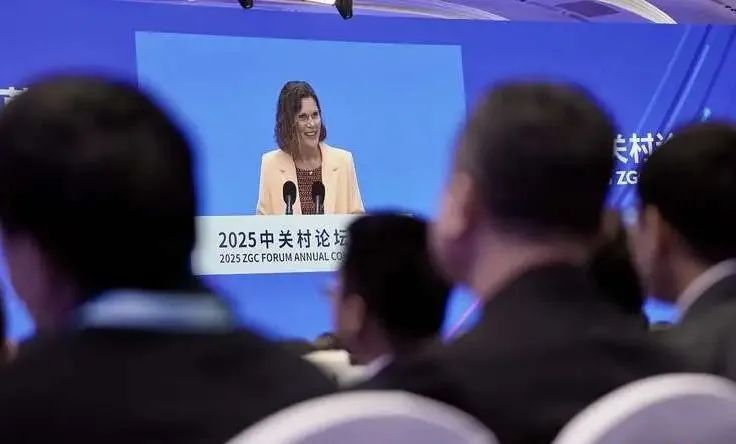 2025中关村论坛年会开幕,品牌协会直击科技盛会 2025中关村论坛年会开幕,品牌协会直击科技盛会
