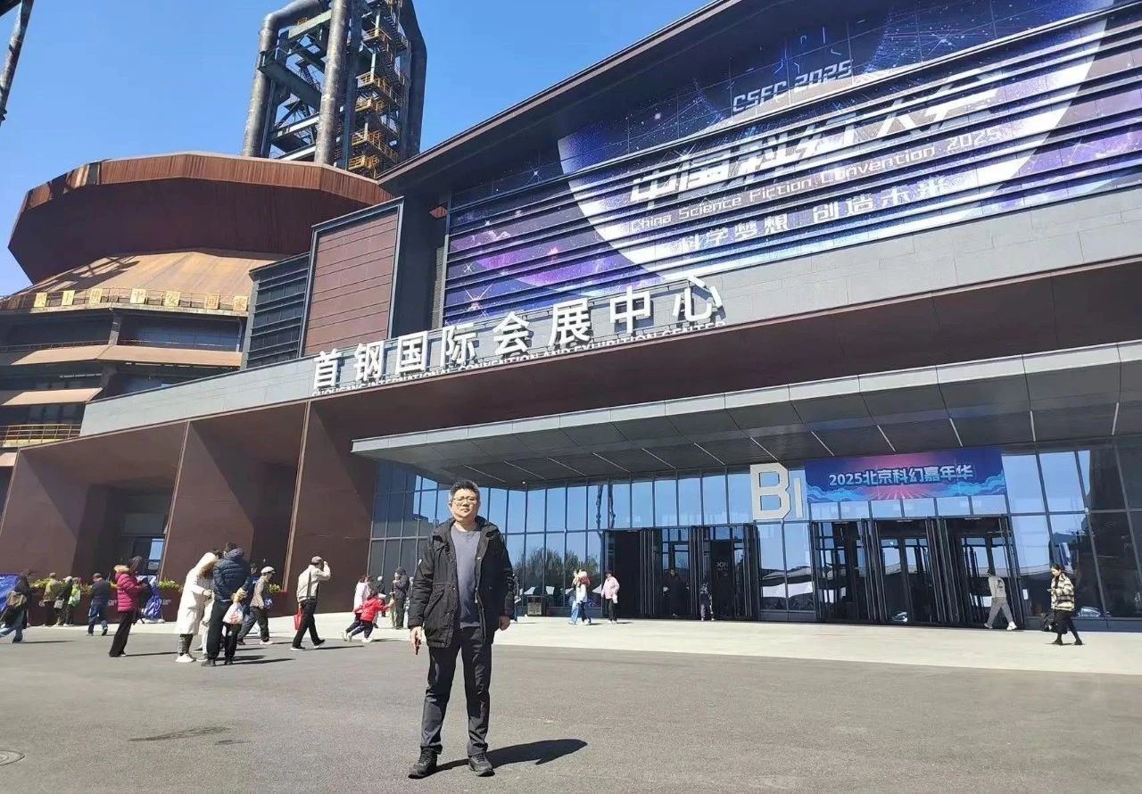 中关村品牌协会邀你共享科技创新盛宴