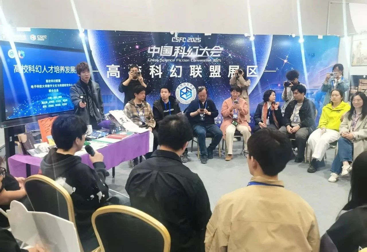 中关村品牌协会邀你共享科技创新盛宴 中关村品牌协会邀你共享科技创新盛宴