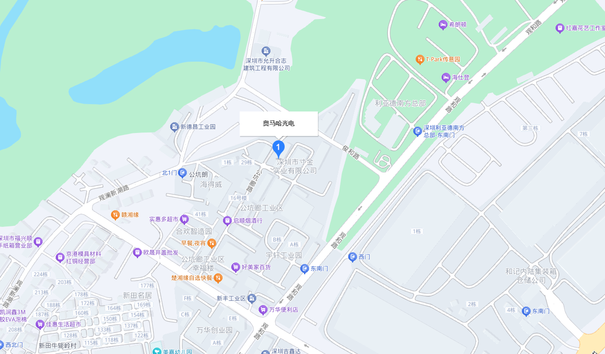 奥马哈地址：深圳市龙华区观湖街新田公坑廊工业区39号4楼