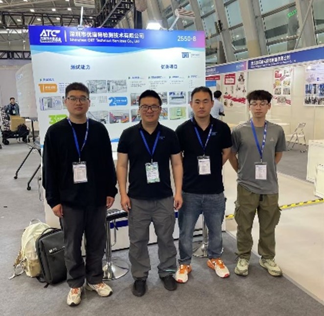 2025上海汽车测试技术展览会圆满收官 2025上海汽车测试技术展览会圆满收官