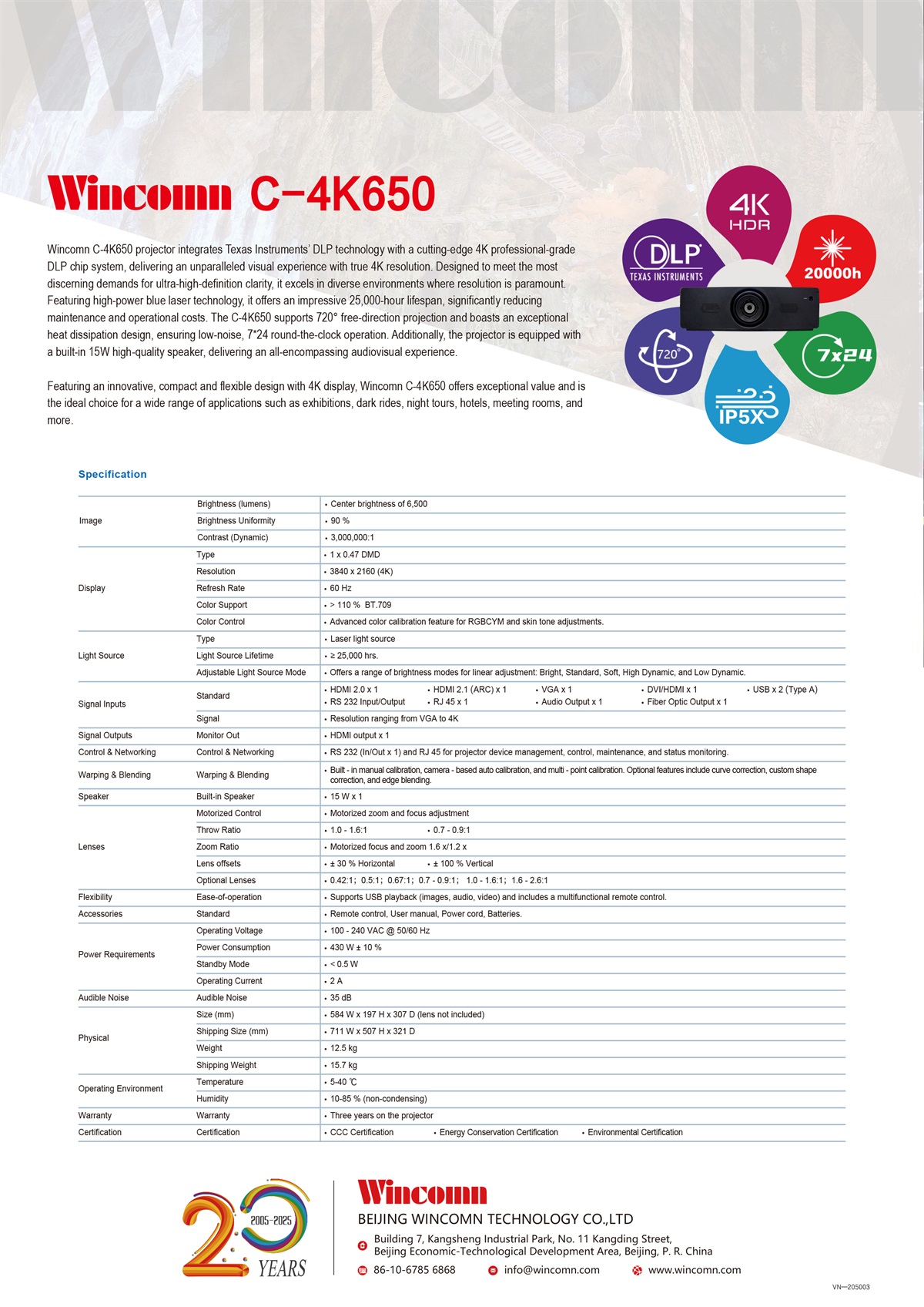 Wincomn C-4K650