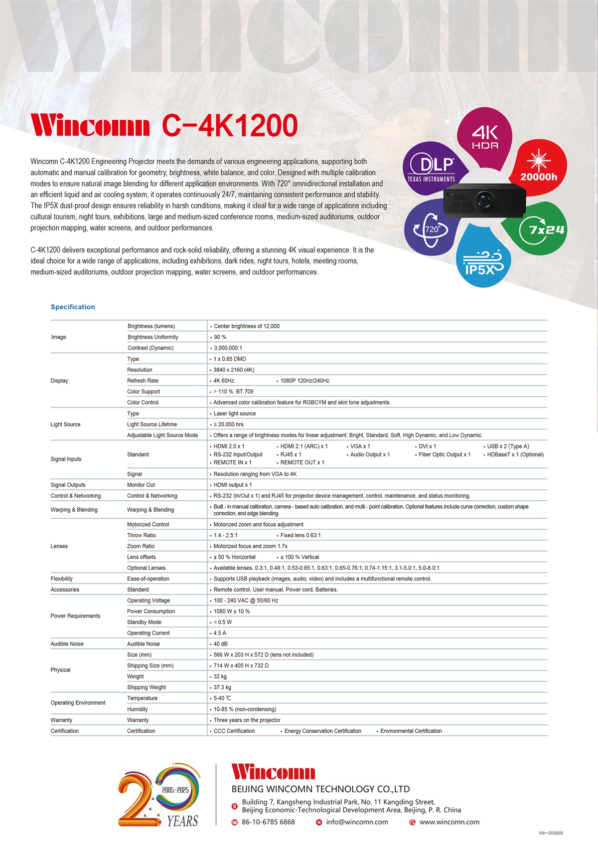 Wincomn C-4K1200