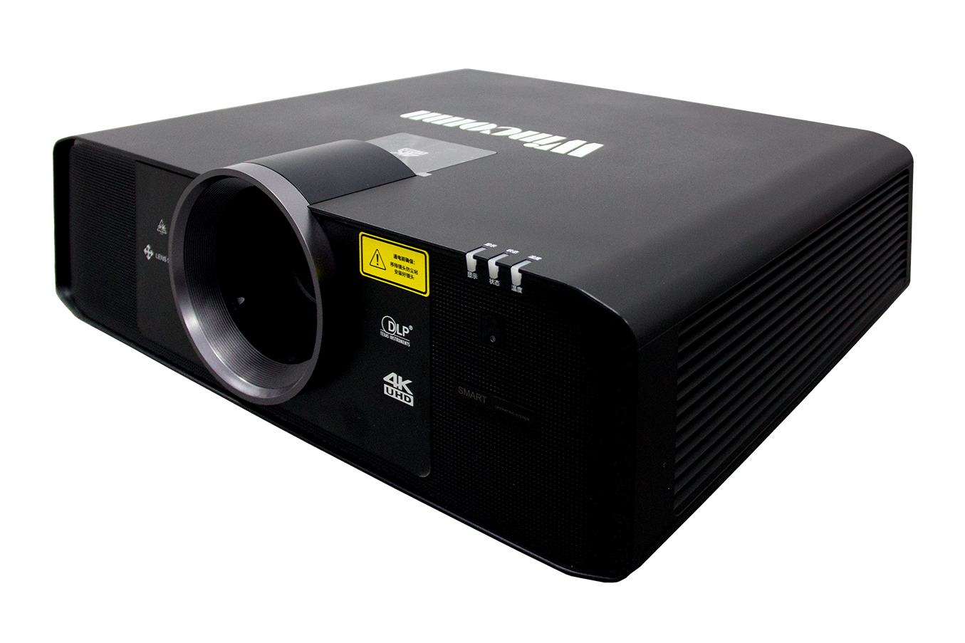 Wincomn C-4K900