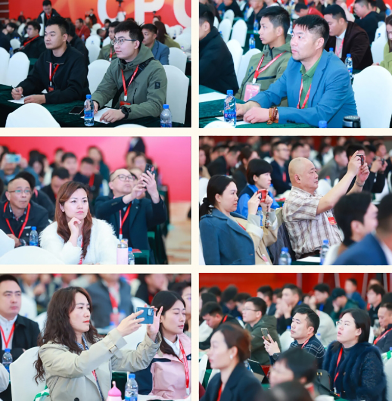 2025年CPCO全国消杀行业大会暨全国PCO优秀企业经营经验分享会圆满落幕,共绘行业发展新蓝图! 2025年CPCO全国消杀行业大会暨全国PCO优秀企业经营经验分享会圆满落幕,共绘行业发展新蓝图!