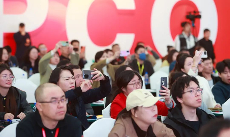 2025年CPCO全国消杀行业大会暨全国PCO优秀企业经营经验分享会圆满落幕,共绘行业发展新蓝图! 2025年CPCO全国消杀行业大会暨全国PCO优秀企业经营经验分享会圆满落幕,共绘行业发展新蓝图!