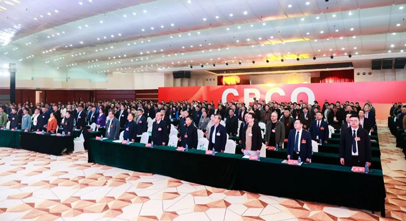 2025年CPCO全国消杀行业大会暨全国PCO优秀企业经营经验分享会圆满落幕,共绘行业发展新蓝图! 2025年CPCO全国消杀行业大会暨全国PCO优秀企业经营经验分享会圆满落幕,共绘行业发展新蓝图!
