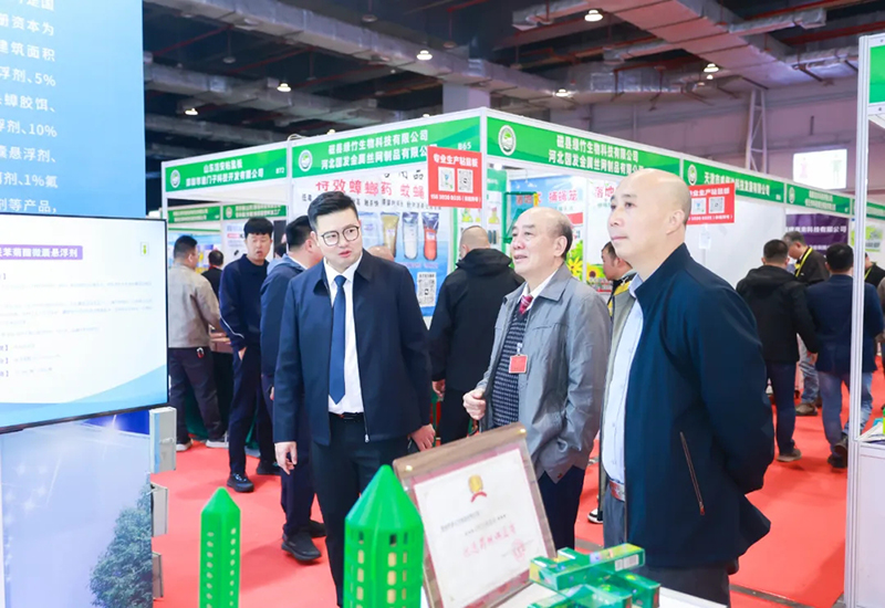 2025年CPCO全国消杀行业大会暨全国PCO优秀企业经营经验分享会圆满落幕,共绘行业发展新蓝图! 2025年CPCO全国消杀行业大会暨全国PCO优秀企业经营经验分享会圆满落幕,共绘行业发展新蓝图!