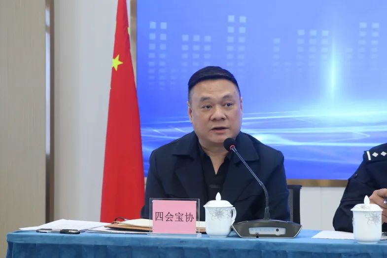 共建优良营商环境!四会市珠宝玉器电商管理专题会议召开 共建优良营商环境!四会市珠宝玉器电商管理专题会议召开