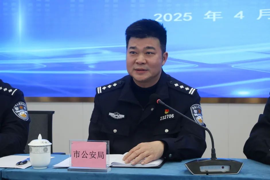 共建优良营商环境!四会市珠宝玉器电商管理专题会议召开 共建优良营商环境!四会市珠宝玉器电商管理专题会议召开