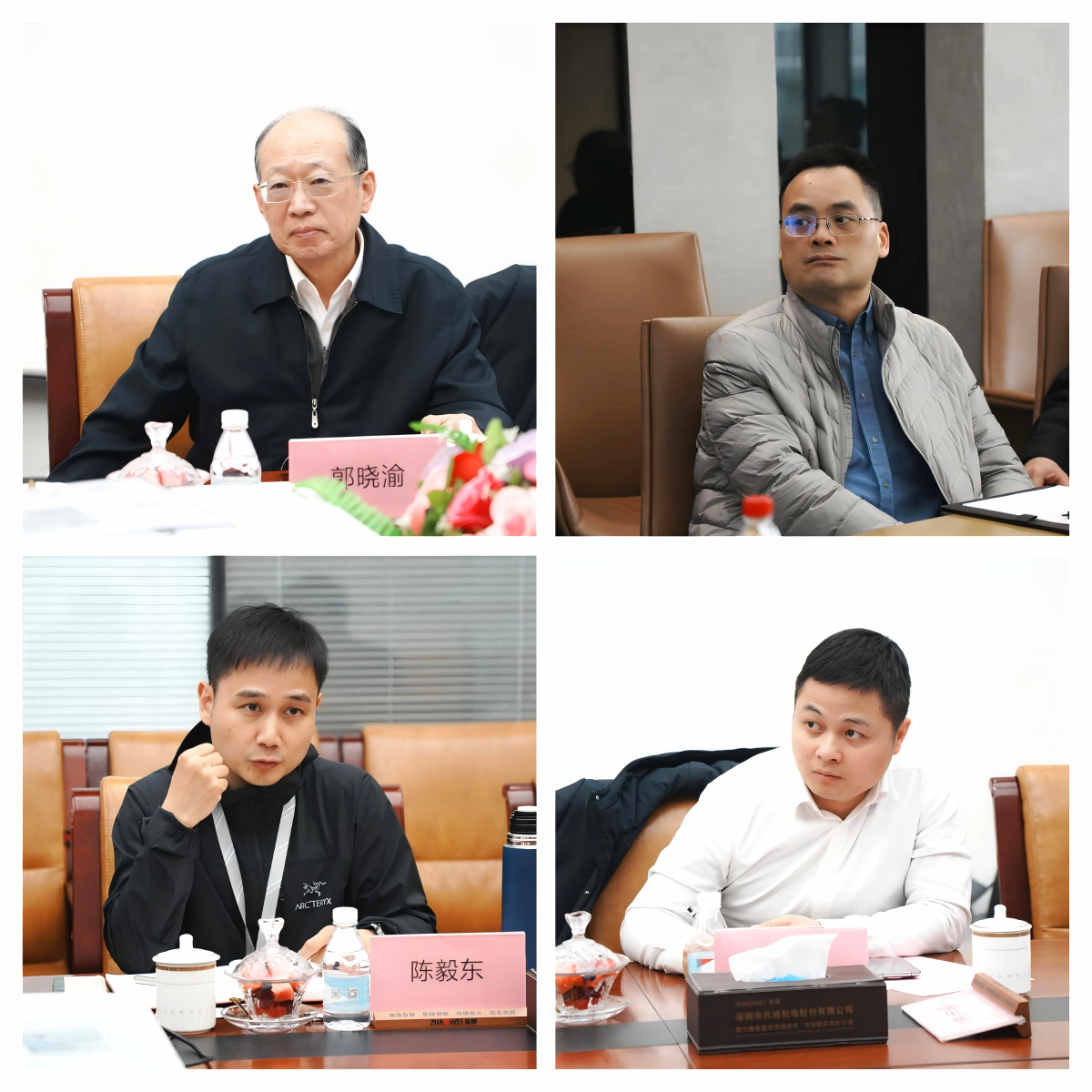 张纲参事一行调研深圳科技企业，卓促会精准对接助力政企学研协同交流