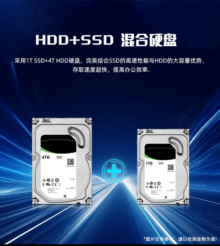 IPC-610J（deepseek本地部署服务器）