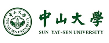 中山大學