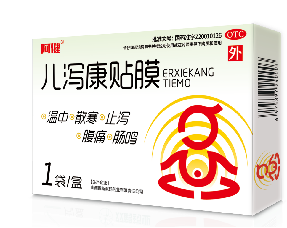 Venlafaxine Hydrochloride Sustained-Release Capsules