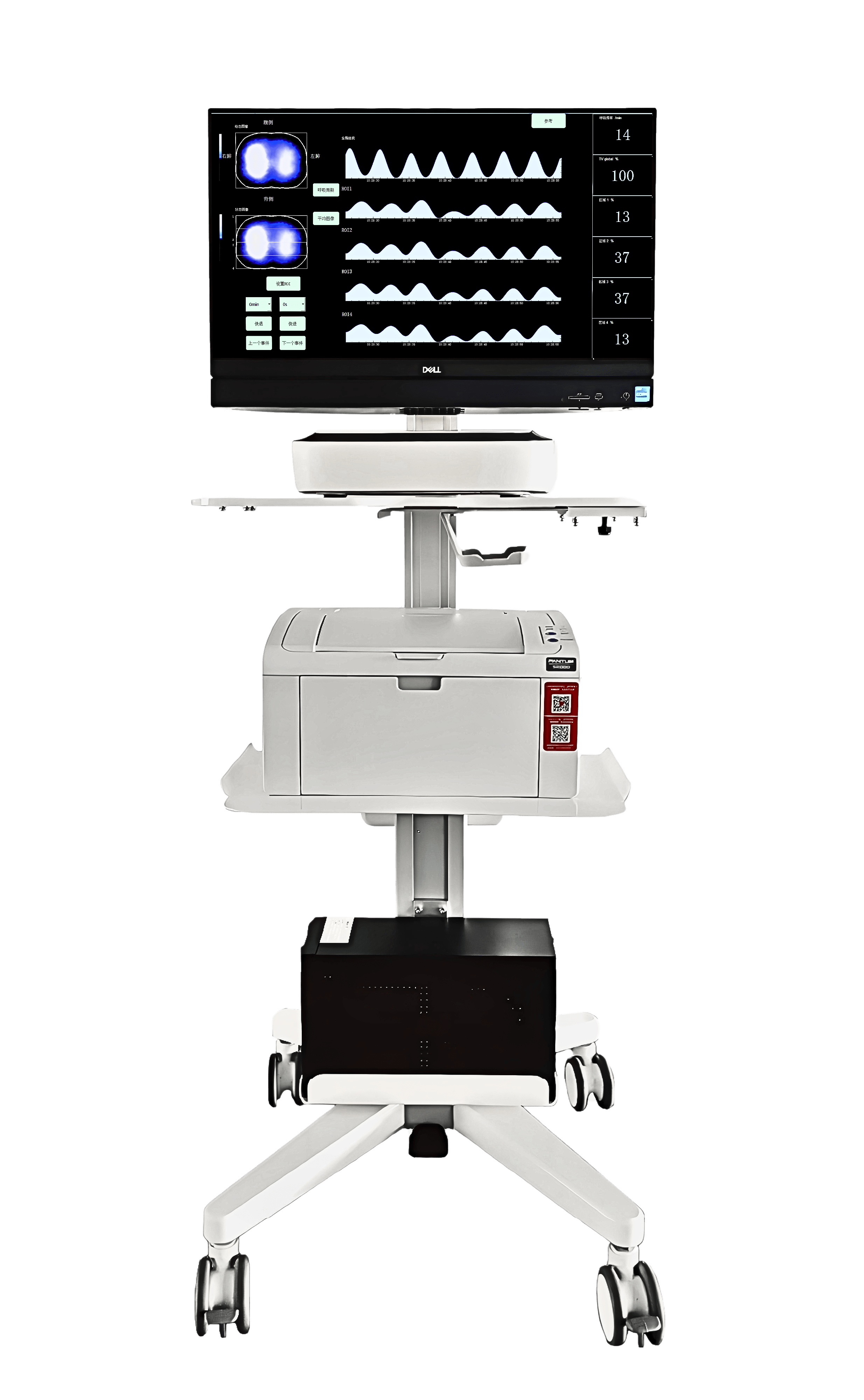 Thoracic Electrical Impedance Tomography device (EIT)