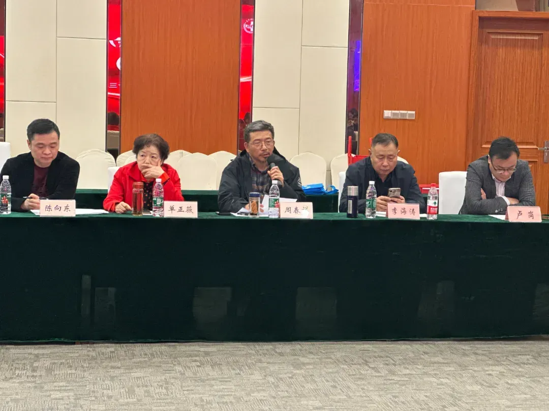 会议报道 | 道群集团参与南京自然医学会六届二次理事(扩大)会议,并荣获先进集体 会议报道 | 道群集团参与南京自然医学会六届二次理事(扩大)会议,并荣获先进集体