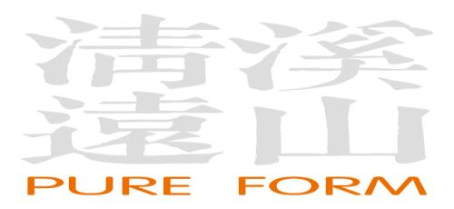溪山清远北京文化发展有限公司