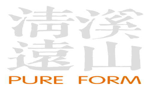 溪山清远北京文化发展有限公司