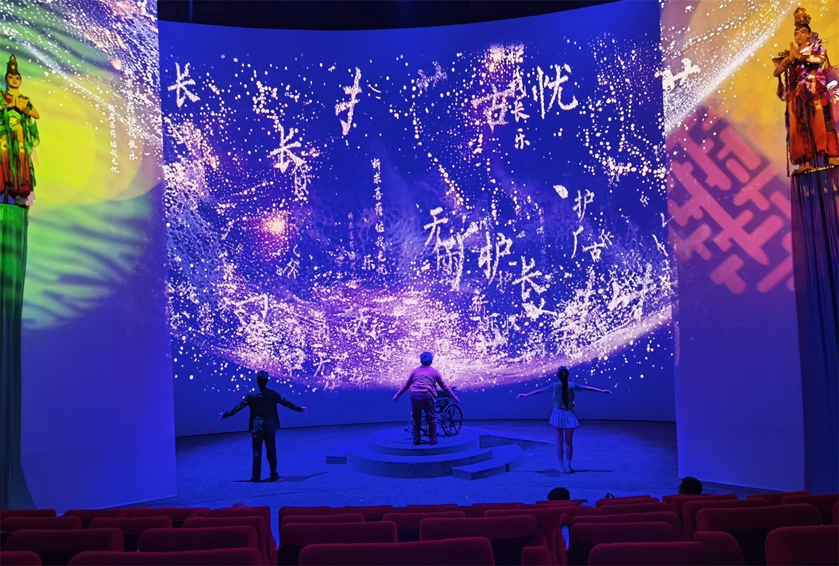 Wincomn  participates in the creation of the panoramic immersive show 'Thus I have heard from Buddha