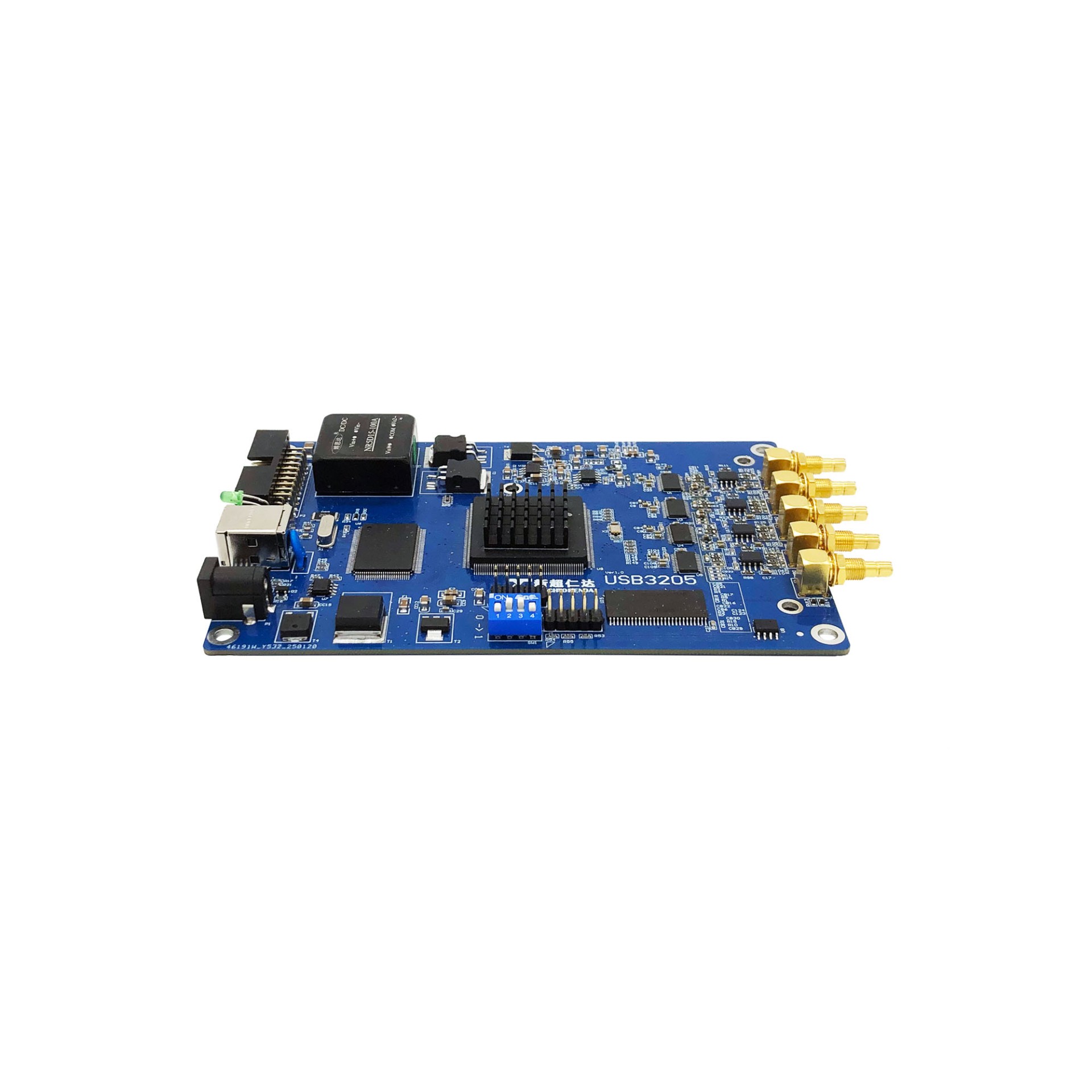 USB-3205