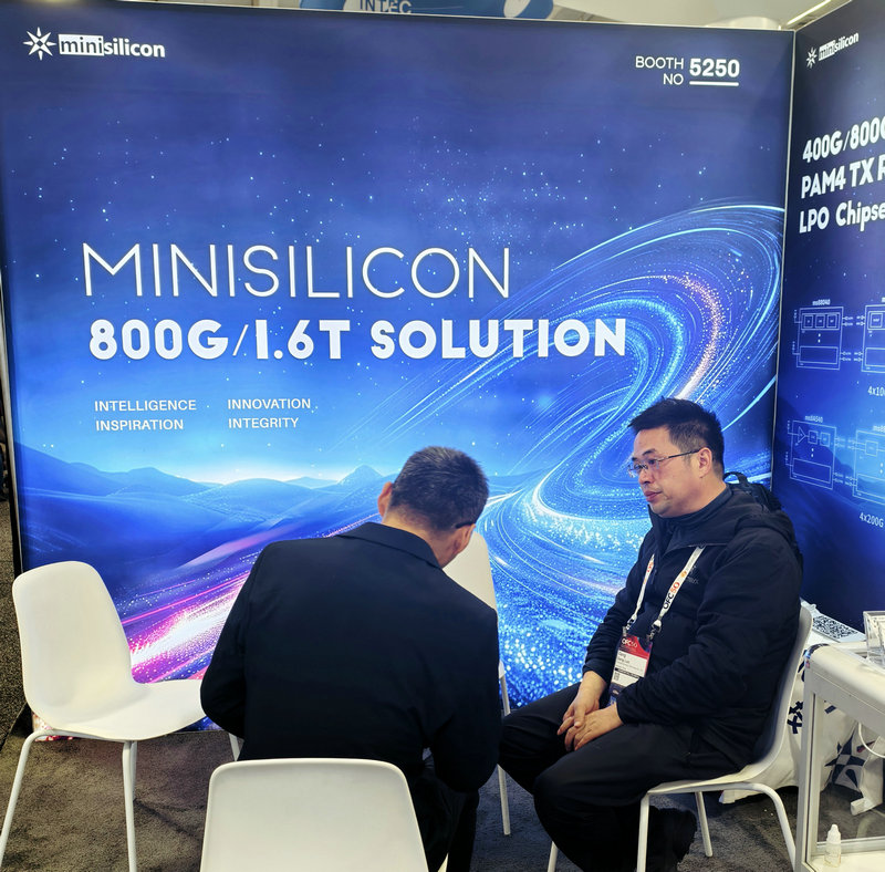OFC 2025专访米硅:国产高端100G/200G电芯片亮相 助力光通信产业升级 OFC 2025专访米硅:国产高端100G/200G电芯片亮相 助力光通信产业升级