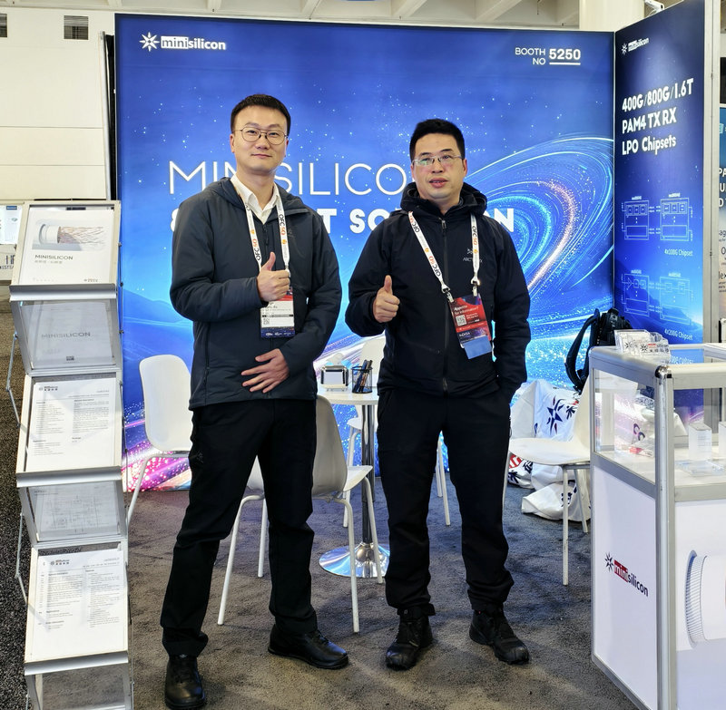 OFC 2025专访米硅:国产高端100G/200G电芯片亮相 助力光通信产业升级 OFC 2025专访米硅:国产高端100G/200G电芯片亮相 助力光通信产业升级