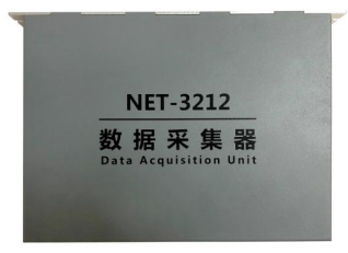 NET3212以太网数据采集卡：矿山安全监测的智能守护者