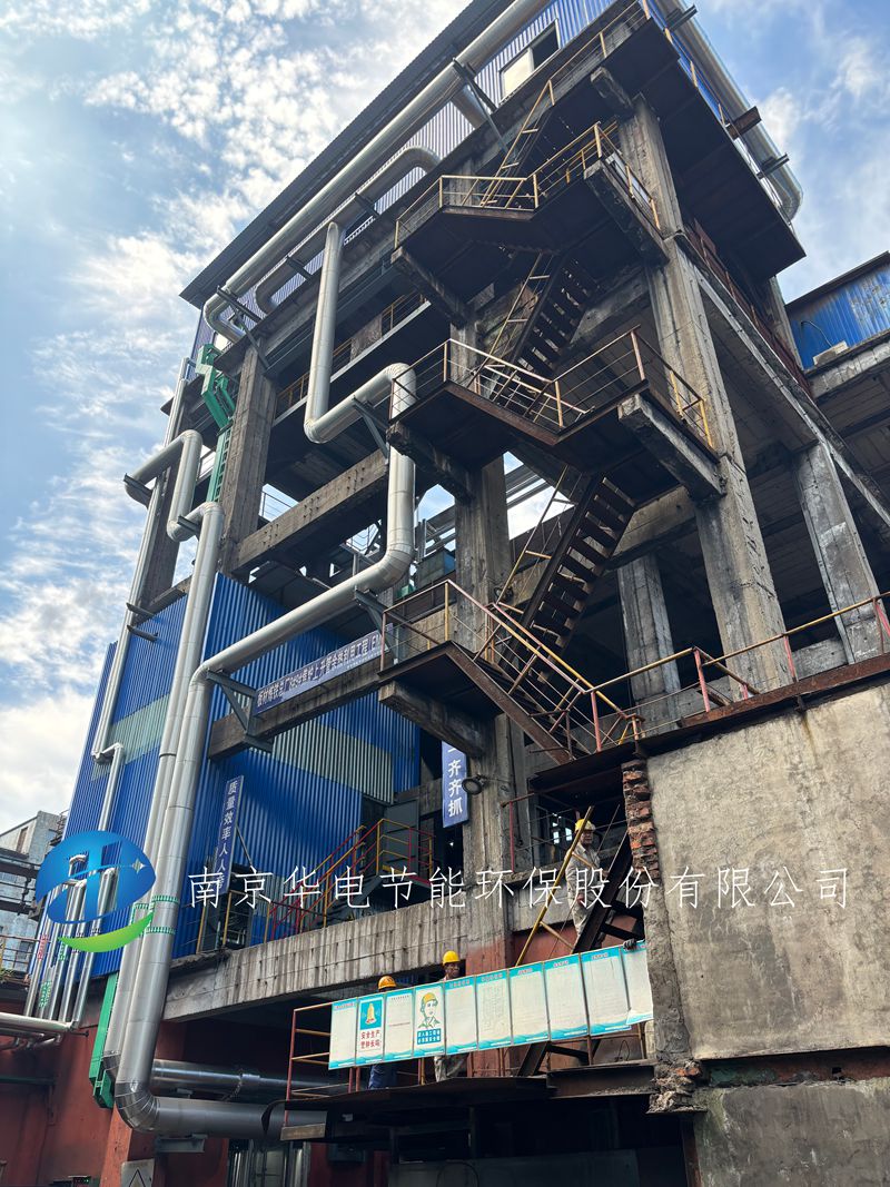 Benxi Steel Plate Co., Ltd. 2×60-Cell 7-Meter-Tall Top-Charged Coke Ovens with 1.5 Million-Ton Annua Benxi Steel Plate Co., Ltd. 2×60-Cell 7-Meter-Tall Top-Charged Coke Ovens with 1.5 Million-Ton Annua