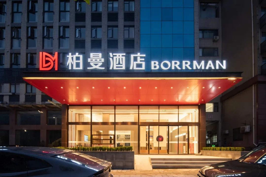 双旗舰店开业客评5分即满！领衔柏曼酒店单月8店齐开获好口碑