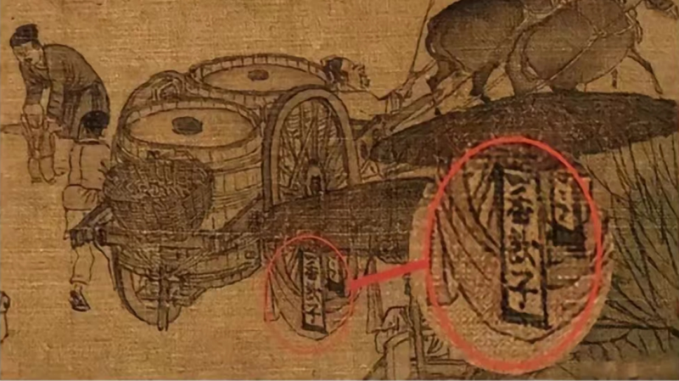 再探秘《清明上河圖》,品畫中的那些“香事” 再探秘《清明上河圖》,品畫中的那些“香事”