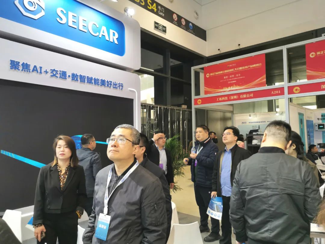 携“智”而来,守护出行!SEECAR亮相第27届高速公路信息化大会暨技术产品博览会 携“智”而来,守护出行!SEECAR亮相第27届高速公路信息化大会暨技术产品博览会