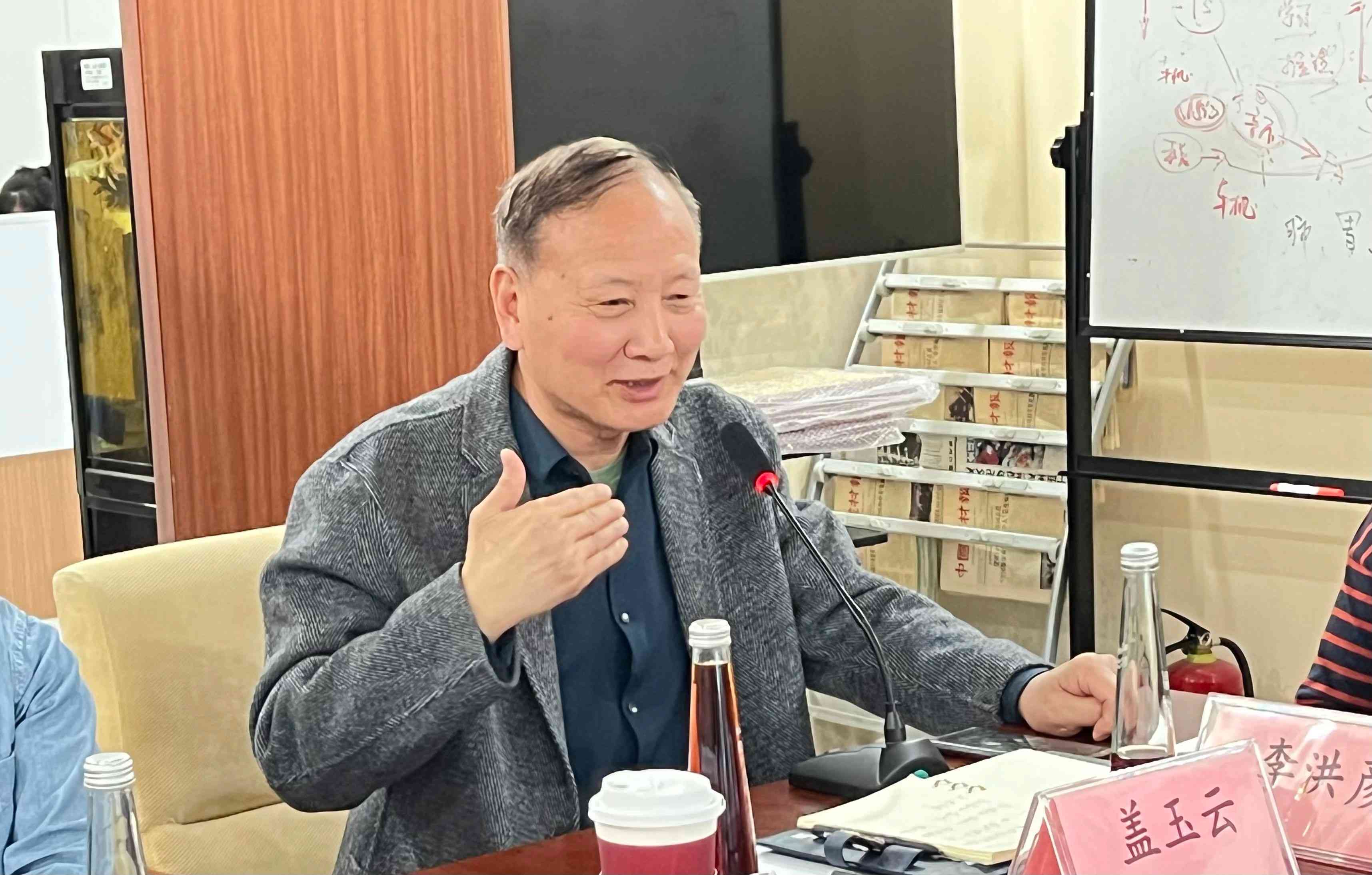 中关村品牌协会AI应用专委会成立——凝势聚力共话AI产业新机遇
