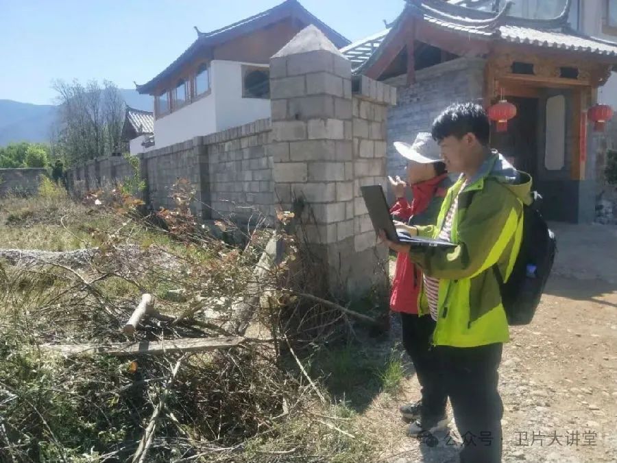 国土“三调”成果的尴尬与无奈