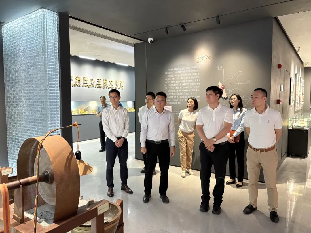 深圳珠宝产业&南海桂城玉器珠宝产业项目对接会在平洲珠宝玉器协会举行 深圳珠宝产业&南海桂城玉器珠宝产业项目对接会在平洲珠宝玉器协会举行