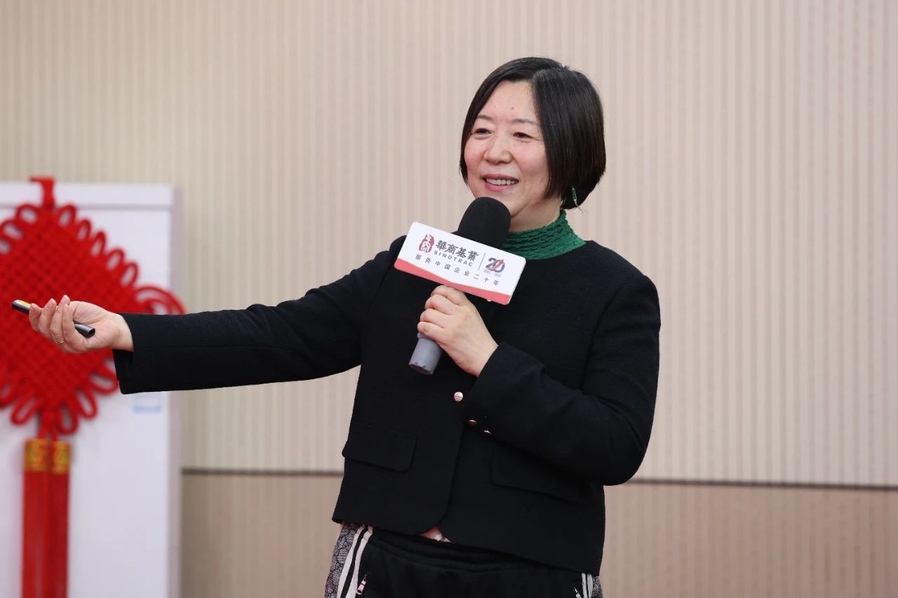 华商2025年会 | 世界向前，我们向上