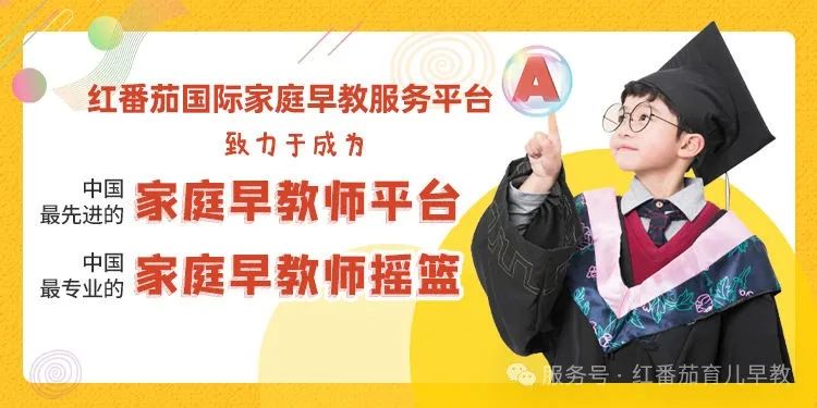 别再为含饭宝宝头疼，这招超管用！