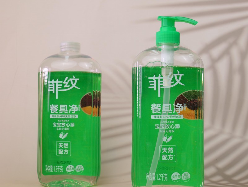 菲纹餐具净