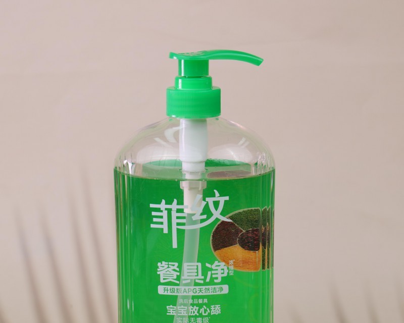 菲纹餐具净
