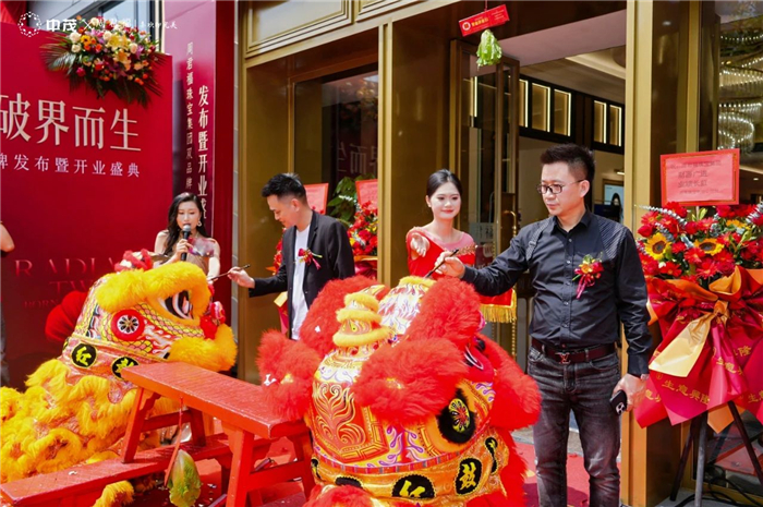 重磅！周君福珠宝集团双品牌发布暨开业盛典隆重启幕！