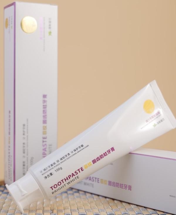 菲纹固齿防蛀牙膏