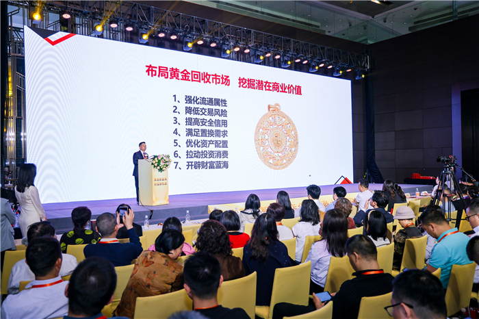 掘金万亿黄金新蓝海 金雅福智慧金店合作模式首发 掘金万亿黄金新蓝海 金雅福智慧金店合作模式首发