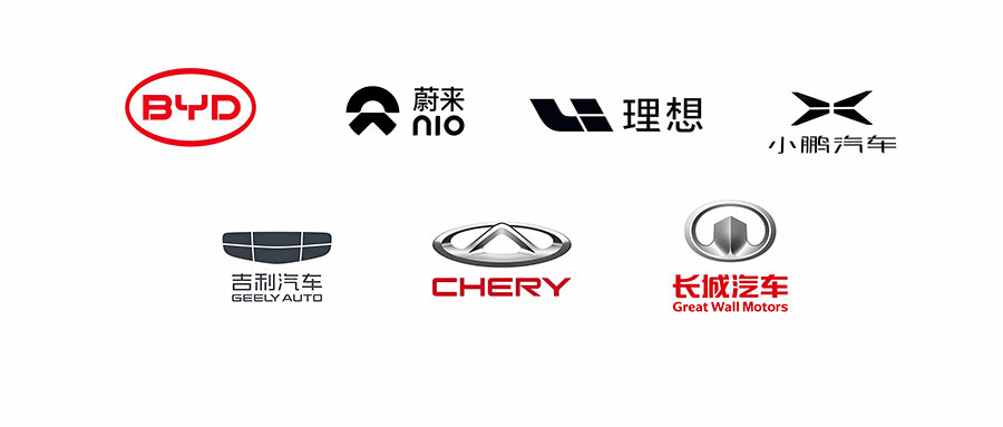 2024 车企 “狂飙”!300 + 新车杀疯了,新能源占比 70% 创新高,小米华为跨界 “搅局” 2024 车企 “狂飙”!300 + 新车杀疯了,新能源占比 70% 创新高,小米华为跨界 “搅局”