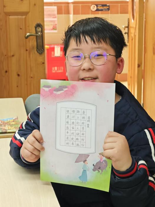 1400支笔在新川校园里舞蹈