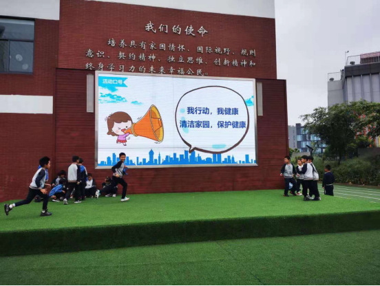 南京新书院悠谷学校4.7日爱国卫生月宣传活动 南京新书院悠谷学校4.7日爱国卫生月宣传活动